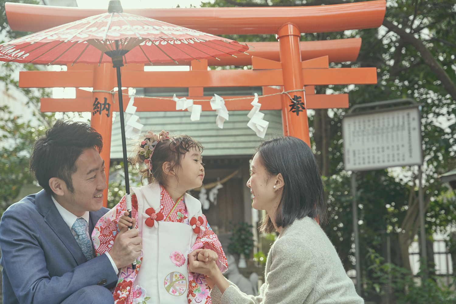 七五三　神奈川
